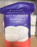 兰思诺（LANSINOH）超薄防溢纤薄乳垫一次性溢乳贴轻薄升级透气防漏隔奶垫 118片 实拍图