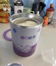 雀巢（Nestle）【超值加量】 超启能恩3段 适度水解配方奶粉 3倍DHA 12-36月850g 实拍图