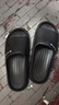 洁丽雅防臭拖鞋男士夏季2025新款居家室内浴室洗澡eva家用防滑凉拖鞋女 黑色 【无甲醛致癌物】 44-45 【适合43-44码】 实拍图
