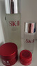 SK-II神仙水75ml精华液sk2水乳化妆品全套护肤品套装礼盒生日礼物女 实拍图