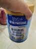 雀巢（Nestle）金装高钙营养奶粉850g成人奶粉中老年学生男士女士全家营养早餐 实拍图