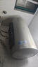 美的（Midea）国家补贴20%终身免换镁棒60升电热水器3300W变频省电一级能效节能安全水电分离F6033-JE6(HE) 实拍图