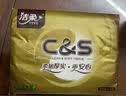 洁柔抽纸无香卫生纸 餐巾纸面巾纸整箱纸巾 纸巾擦手巾纸品卫生巾 缤纷 3层 100抽*12包 实拍图