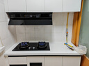 海尔（Haier）【麦浪套系】燃气灶天然气双灶 嵌入式台嵌两用 百搭锅防干烧防护 5.2kw猛火国家补贴20%QGBE2(天) 实拍图