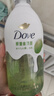 多芬（Dove）【孙颖莎推荐】果奶滋润沐浴露多肉青提620g（新老包装交替发货） 实拍图