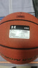 安德玛篮球成人7号初中小学生青少年中考训练专用室内室外防滑七号蓝球 实拍图