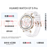 HUAWEI WATCH GT 5 Pro 国家补贴15% 冰川白42mm华为智能手表玄玑感知系统进阶运动情绪健康助手 实拍图