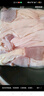 六和鸭食管1000g/袋新鲜冷冻鸭食带鸭肚新鲜鸭腺胃生鲜鸭食管火锅 六和鸭食管2斤 实拍图