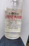 兰陵大曲52度优级白酒500ml*10瓶整箱山东名酒自送礼(新老款随机发货) 实拍图