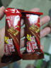 雀巢（Nestle）脆脆鲨巧克力花生牛奶威化饼干混合口味分享装330g早餐下午茶团购 实拍图