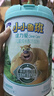 君乐宝小小鲁班诠力爱儿童配方奶粉4段关注视护力800g 玉米黄质 实拍图