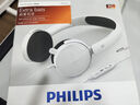 飞利浦（PHILIPS）头戴式有线耳机带麦克风耳麦网上学习考试游戏儿童耳机电脑苹果安卓手机3.5mm双11双十一SHM7110U 实拍图