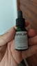 John Jeff油橄榄精华液(痘皮版)祛痘修红改善肌肤泛红舒缓姐夫15ml 实拍图