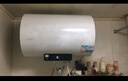 海尔出品统帅 国家补贴20% 50升储水式2200W电热水器家用 一级能效节能 租房优选LEC5001H-NQ3 实拍图