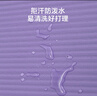 京东京造 瑜伽垫男女健身垫儿童舞蹈垫加厚185*80cm地垫家用10mm藏青色 实拍图
