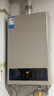 美的（Midea）14升燃气热水器天然气【优于13L】【国补立减15%】家用智能变频恒温节能低水压启动JSQ27-HWA Pro 实拍图