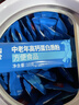 朗臣健益中老年人蛋白质粉父母营养品老人术后营养品补品过年送礼营养粉 实拍图