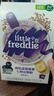 小皮（Little Freddie）有机高铁米粉蓝莓谷物米粉160g婴幼儿米粉6-12个月米糊婴儿辅食 实拍图