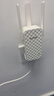 Tenda腾达WiFi信号放大器Wi-Fi网络增强无线扩展 中继 全屋覆盖扩大器 家用路由器穿墙王拓展桥接器A12  实拍图