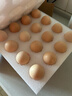 德青源PLUS联名款A+级鲜鸡蛋32枚2.74斤无抗生素 源头直发 1件包邮 实拍图