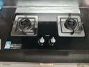 方太（FOTILE）燃气灶天然气 家用性价比灶 4.5kW*猛火双灶煤气灶 可调节底盘 02-TH33B安心灶 政府补贴20% 实拍图