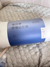亚朵星球枕头颈椎枕芯睡眠慢回弹睡觉专用记忆棉双人基础款高枕一对装 实拍图