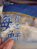 美加佳智利半壳贻贝肉净重2斤（半壳熟冻）60-80只  海鲜水产  实拍图