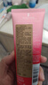 雅诗兰黛鲜活亮采二合一洁面乳125ml 新版红石榴洁面泥膜二合一洗面奶 实拍图