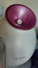 金稻 蒸脸仪美容仪器面部喷雾补水仪蒸汽机加湿器热喷蒸脸器Q版便携面膜搭档KD233 生日礼物 实拍图