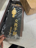 SHANG XUAN亚克力高档卫生间标识牌定制男女洗手间指示牌双面厕所门牌竖款 女洗手间 13x28cm（推荐款） 实拍图