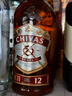 芝华士（Chivas）12年 苏格兰 调和型 威士忌 500ml  洋酒  实拍图