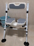康际 老人洗澡椅 可折叠防滑沐浴椅 孕妇老年人浴室专用凳子FS743BXZ 实拍图