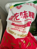 莲花味精2000g 纯粮酿造无添加 99%高纯度 家用餐饮批发 实拍图