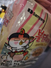 三养（SAMYANG）火鸡面三养奶油干酪方便面零食700g(140g*5)早餐泡面拌面宵夜速食 实拍图