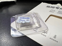 三星（SAMSUNG）32GB TF(MicroSD)存储卡Endurance耐久卡 V10行车记录仪安防监控摄像头专用卡 读速100MB/s  实拍图