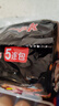 三养（SAMYANG）火鸡面三养速食方便面袋装 700g(140g*5)泡面拌面早餐零食 实拍图