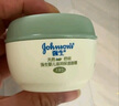 强生（Johnson）婴儿牛奶滋润霜60g 多肽牛奶蛋白宝宝儿童面霜滋润锁水温和保湿 实拍图
