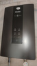海尔（Haier）电热水器即热式电热水器超薄大功率8500W无极变频速热AI多场景智慧洗水电分离专利防电墙热水器 8500W 6方线用/无极变频/金刚瞬热舱 实拍图
