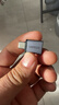 绿联Type-C转换USB3.2转接头OTG适用苹果17/16/15华为安卓手机充电数据线U盘平板笔记本电脑耳机键鼠车 实拍图
