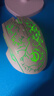 剑圣一族无线蓝牙鼠标游戏鼠标电竞鼠标电量显示无线RGB/2.4G/蓝牙三模连接竞技FPS吃鸡宏cf送男友礼物M800 升级版7键-单模-2400DPI-RGB灯-裂纹粉 实拍图