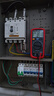 优利德（UNI-T）UT136B+ 自动量程数字万用表万能表电工表家用NCV多功能电流表 实拍图