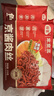 谷言预制菜 京酱肉丝340g 猪肉 快手方便菜 半成品菜 速食生鲜 实拍图