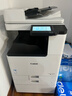 佳能（Canon）大型打印机iRC3326(3226升级版) 商用办公a3a4彩色复合机双面复印扫描/自动输稿器/WiFi/工作台 实拍图