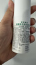 曼秀雷敦（Mentholatum）乐肤洁清爽控油乳液45g 痘肌专用抗痘舒缓修护男女 实拍图