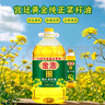 金浩（JINHAO）非转基因食用油 宫廷黄金压榨纯正菜籽油6.18L（5.88L+300ml） 实拍图