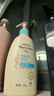 艾惟诺（Aveeno）艾维诺润肤乳露 婴儿童身体乳保湿补水滋润干痒宝宝儿童面霜354g 实拍图