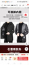 皮尔卡丹（pierre cardin）轻奢高档冬季男士鹅绒羽绒服连帽可脱卸内胆外套加厚中长款派克服 咖色 XL 180(135-150斤) 实拍图