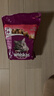 伟嘉成猫猫粮1.3kg牛肉味布偶蓝猫橘猫加菲英短猫咪夹心粮全价粮 实拍图