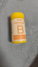 诺特兰德 多种维生素B族片【72片/瓶】 维b1b2b6烟酸叶酸泛酸牛磺酸 实拍图