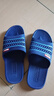 回力拖鞋男女款防滑凉拖居家浴室户外穿沙滩厚底耐磨HL3523-1兰色40码 实拍图